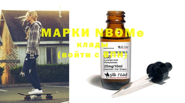 мдпв Абдулино