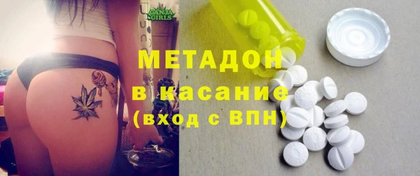 скорость Ахтубинск