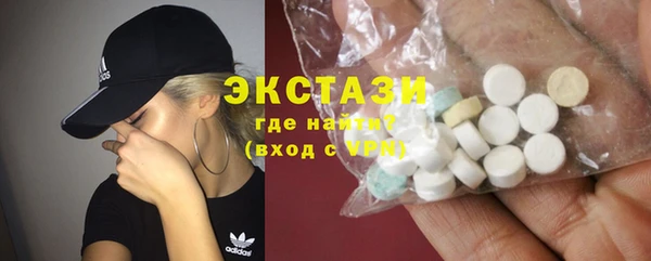 трава Няндома