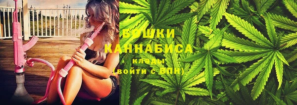 мефедрон мука Абаза