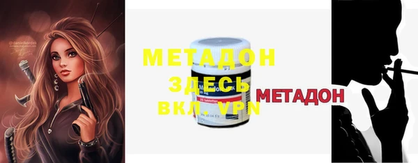mdpv Абинск