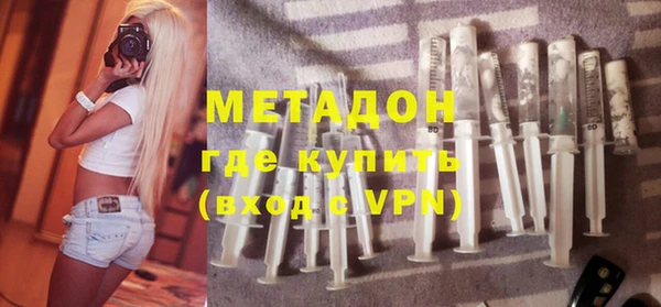 не бодяженный Нязепетровск