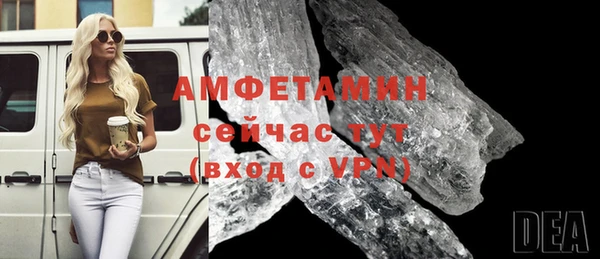 mdpv Абинск
