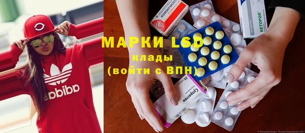 mdpv Абинск