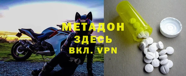 mdpv Абинск